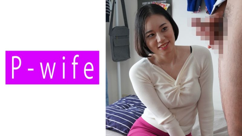 
							P-WIFE 環奈 811PWIFE-833
						