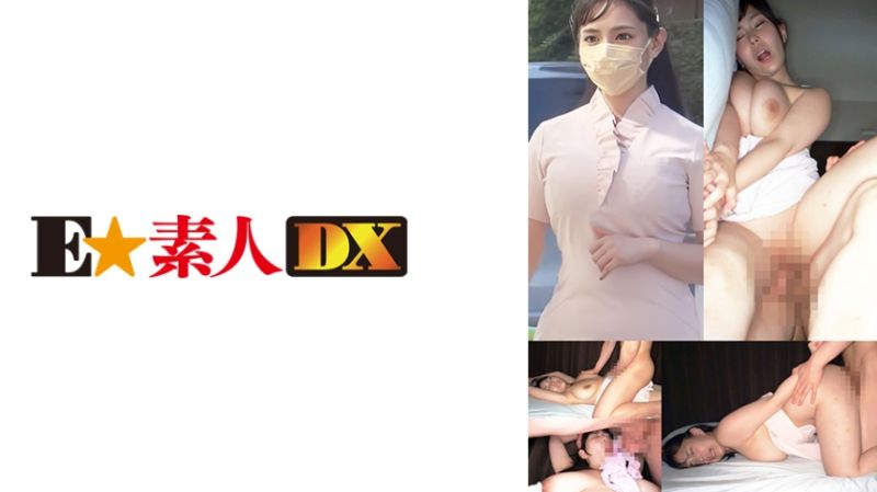
							大奶K優莉亞 766ESDX-053
						