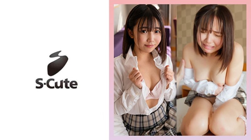 
							S-Cute超可愛素人 音 229SCUTE-1458
						