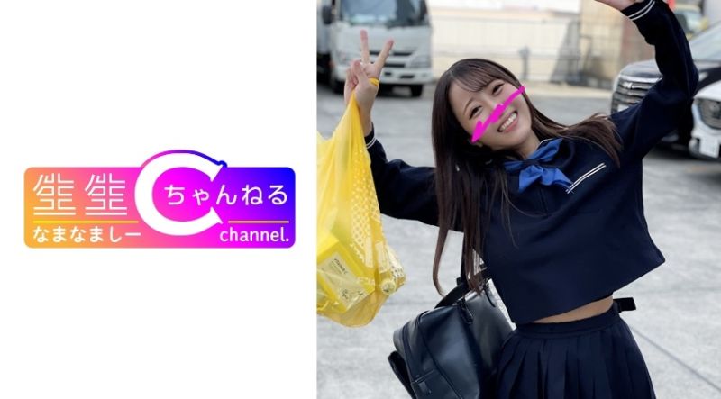 
							露臉【個人撮影】被白虎美麗辣妹榨取精液自拍性愛映像 383NMCH-069
						