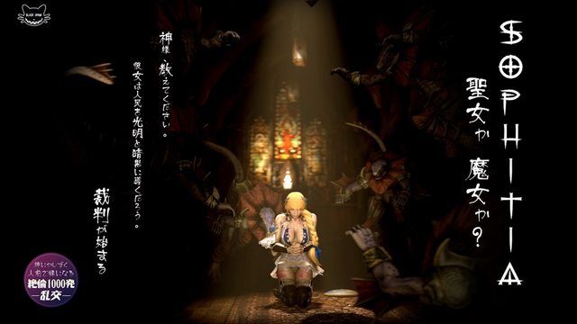
							[夜樱字幕组][200609][opiumud]剑魂 - Majo
						