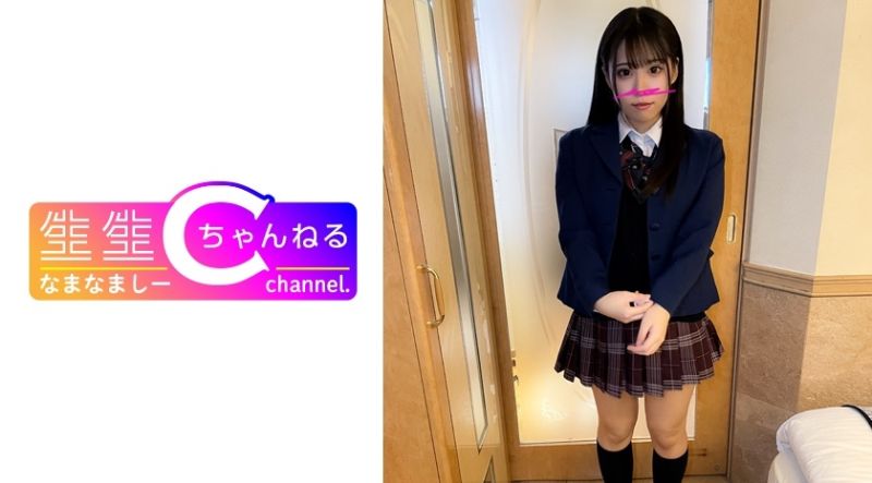 
							露臉【個人撮影】與激可愛制服女子自拍性愛映像 383NMCH-052
						