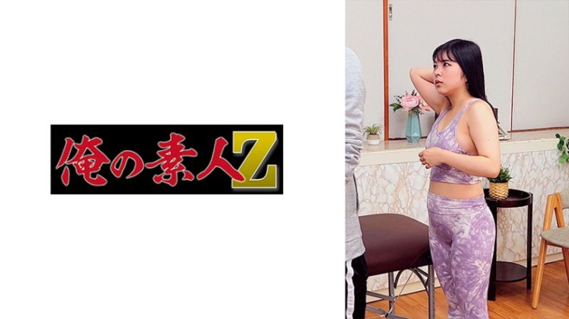
							S醬 230OREMO-146
						