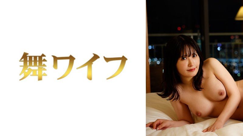 
							跳舞人妻 川村怜乃2 MY-914
						