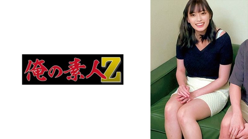 
							莎奈 230ORECO-612
						