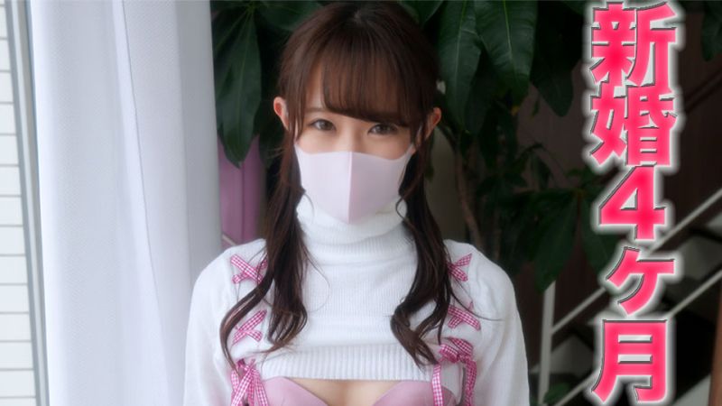 
							新婚4個月！！新婚少妻背叛老公、電動按摩棒插入！ FC2-PPV-4148215
						