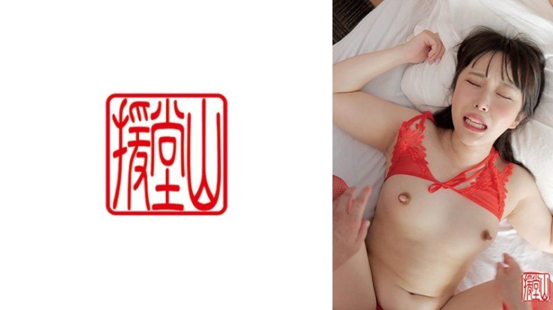 
							素人女子愛子(假名)① ENDS-197
						
