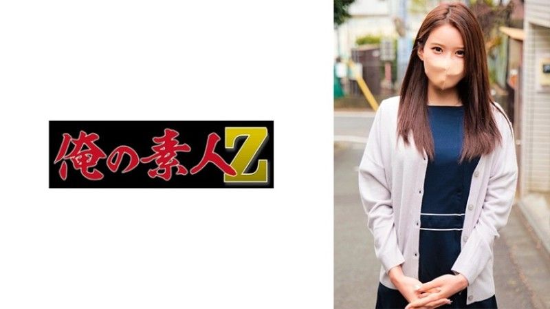 
							2 詩濃桑 30ORECO-733
						