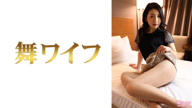 
							跳舞人妻 東條光 2 292MY-792
						