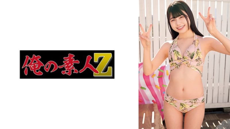 
							涼 230ORECO-769
						