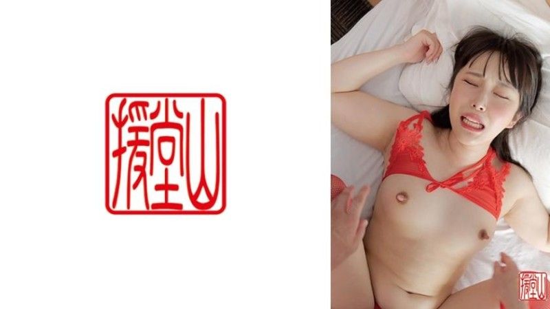 
							素人女子愛子（暫定）① 709ENDS-197
						