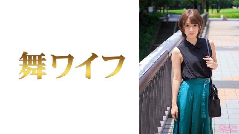 
							跳舞人妻 藤崎鈴 1 292MY-793
						