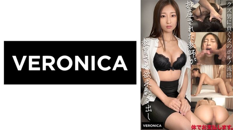 
							悠奈 774VRNC-012
						