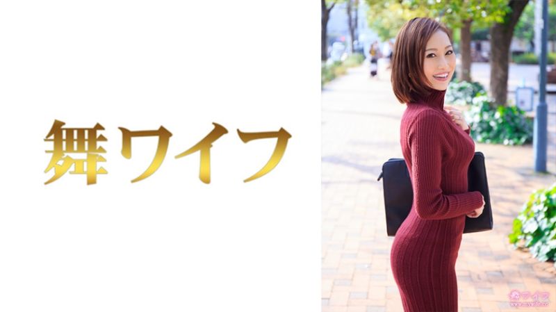 
							跳舞人妻 三嶋花戀 1 292MY-762
						