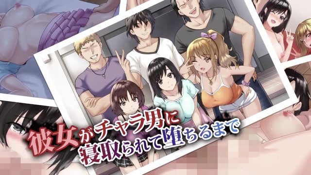 
							女友被轻浮男人睡走到堕落 The Motion Anime
						
