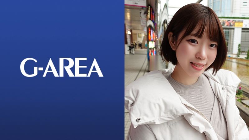 
							G-AREA 淺莉 241GAREA-598
						