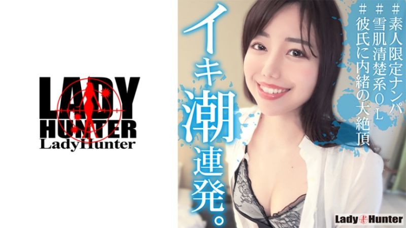 
							詠美 318LADY-474
						