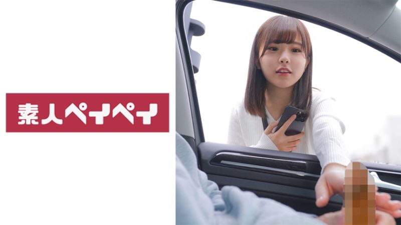 
							K醬 748SPAY-369
						