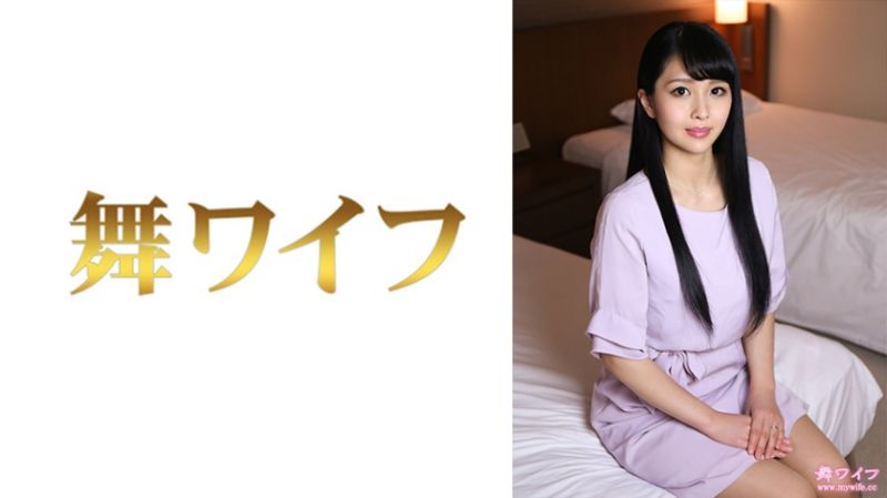 
							跳舞人妻 小林杏 2 292MY-771
						