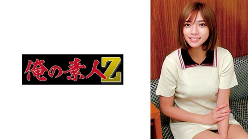
							真菜 230ORECO-611
						