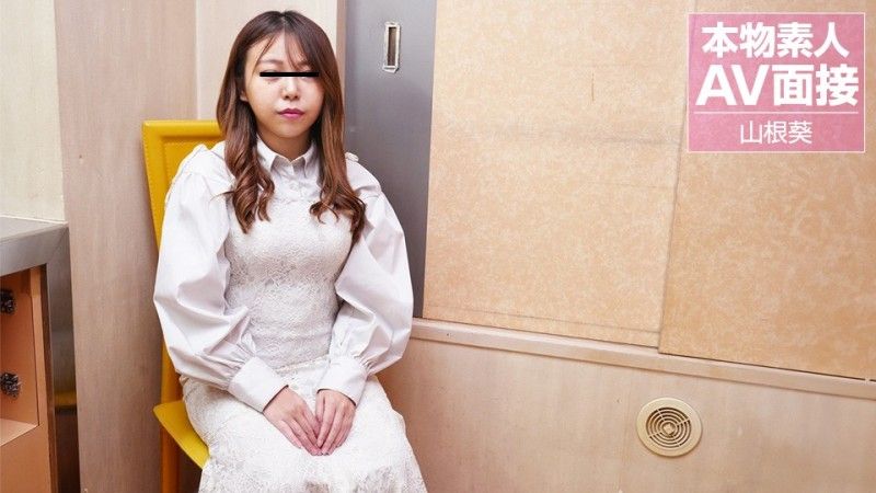 
							親生女兒素人AV訪談～嬌小巨乳妹中出AV初體驗說明會～山根葵 10musume_072024_01
						