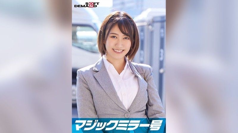 
							在一家頂級公司工作的精英白領[Momo]在“內衣製造商監測調查”的標題下,一邊坐立不安地擺弄著自己的乳房,一邊接受魔鏡問題的採訪。你不會沒想到她那看似無辜的樣子！她敏感美麗的乳房被按摩,她以強烈的活塞射精！ SDMM-11208
						