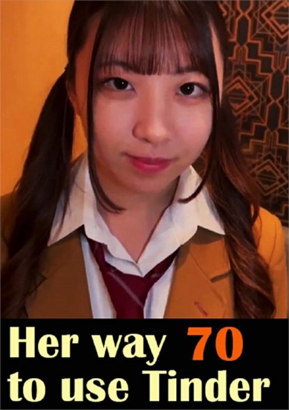 
							她使用 Tinder 的方式 70
						