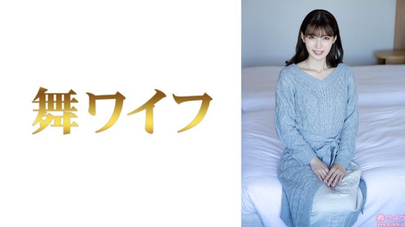 
							跳舞人妻 生田沙耶1 MY-911
						