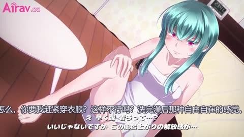 
							卡通H動畫-與女後輩新人發生特殊性關係
						