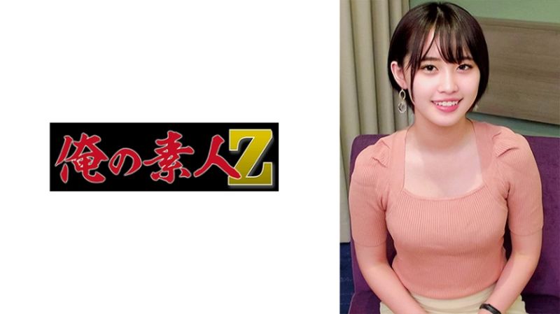 
							乃乃瀨主播 230ORECO-636
						