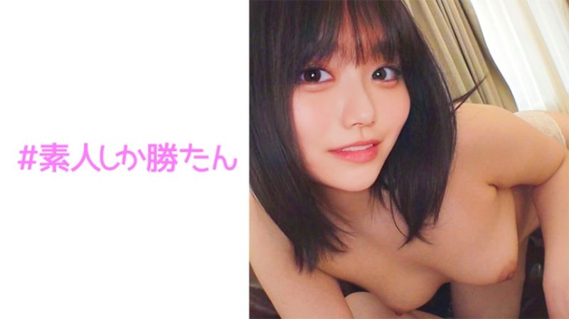 
							與女友恩愛自拍性愛！巨乳×白虎×淫技激高的情侶無套自拍！ 520SSK-154
						