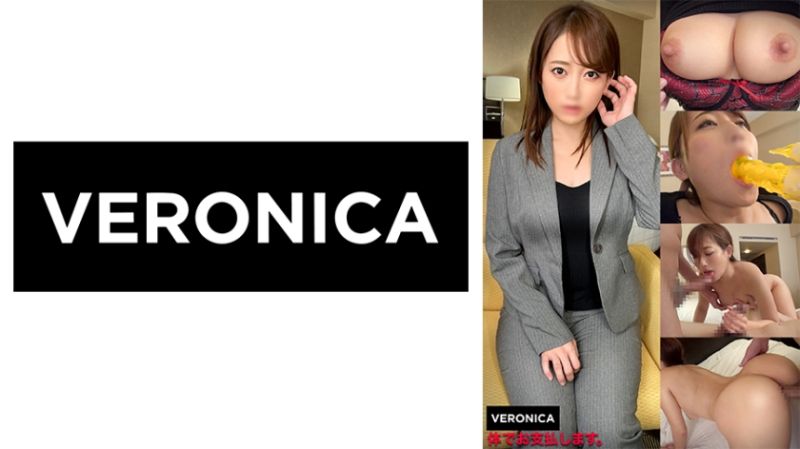 
							為了無担保融資脫衣的女社長(假名)真緒 774VRNC-031
						
