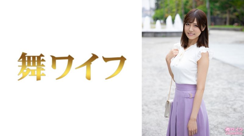 
							跳舞人妻 並木悠里 1 292MY-821
						