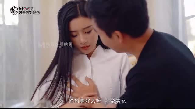 
							國產麻豆AV 色氣保險員 陳小雨
						